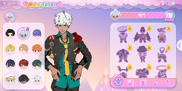 服從我ObeyMe