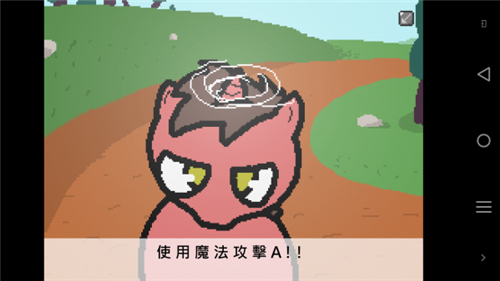 小馬國的禁止事項(xiàng)截圖4