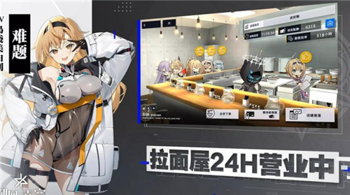 溯回青空截圖3
