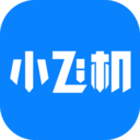 小飛機(jī)官方版