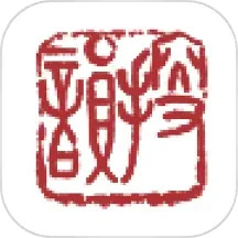 搜韻律詩校驗