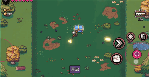 AK蠑螈突襲大作戰截圖2