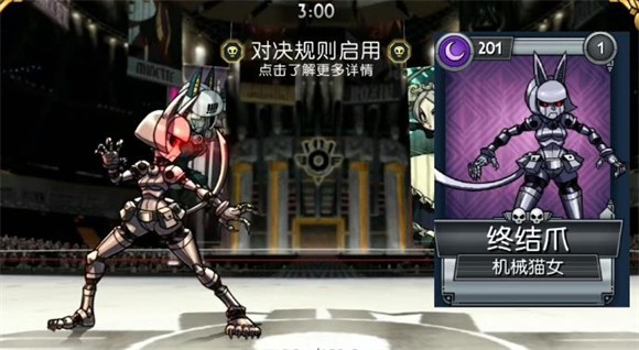 骷髏女孩官方正版