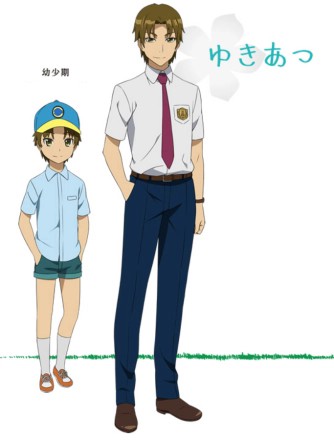 未聞花名