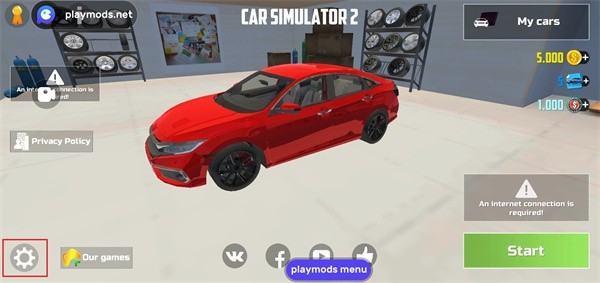 汽車模擬器2設置中文的方法圖片1