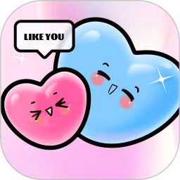 love鍵盤高情商輸入法