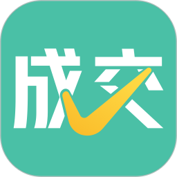 成交輸入法免費版