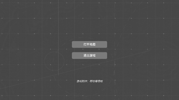 明日方舟泰拉地圖手機(jī)版下載