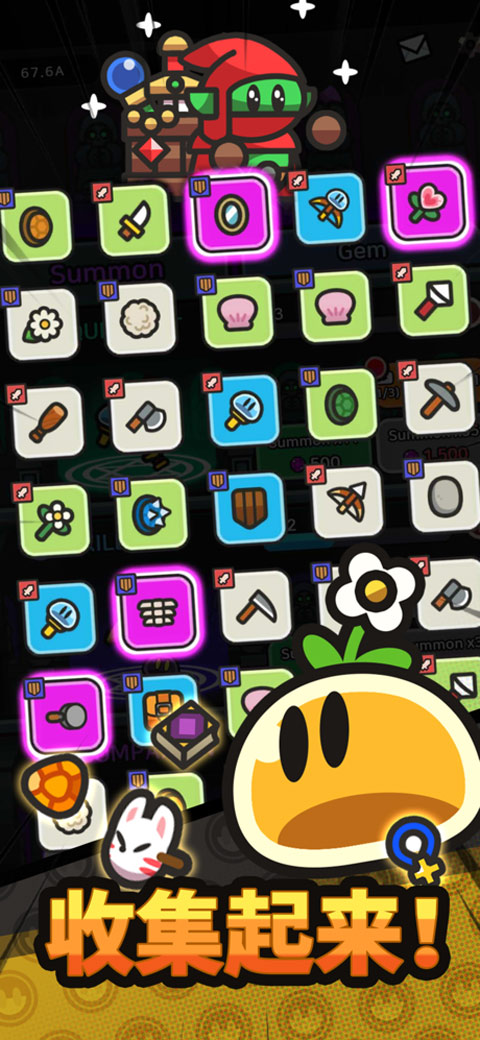 史莱姆传说游戏截图4