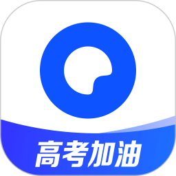 夸克高考
