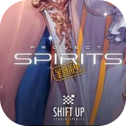 封神計劃Project Spirits
