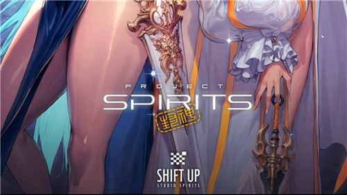 封神計劃Project Spirits截圖1