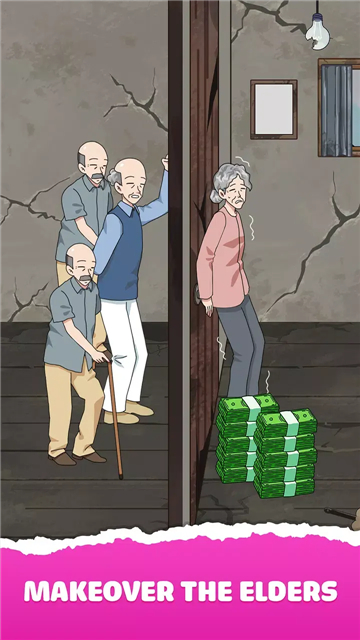 棘手的惡作劇截圖5