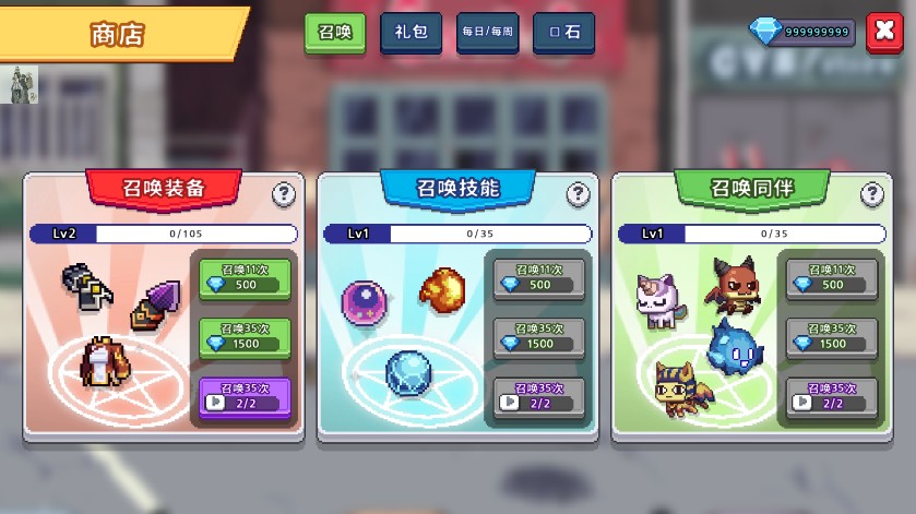 異世界格斗少女養成記