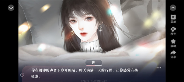 養魚藝術家