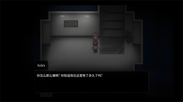七個謎團