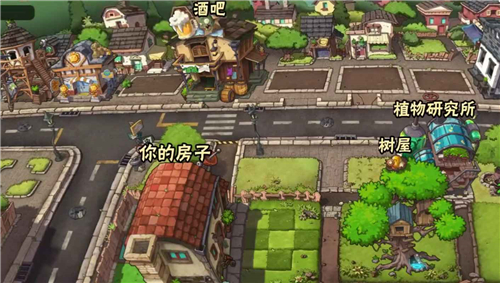 植物大戰(zhàn)僵尸Wenhua版截圖4