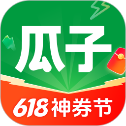 二手車瓜子網