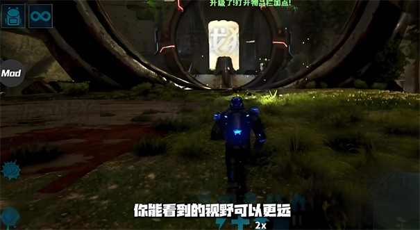 方舟終極功能加強版