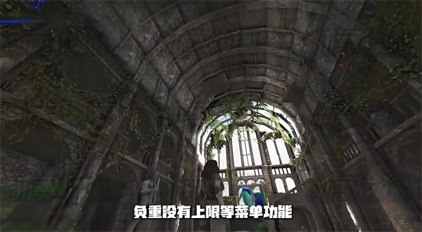 方舟終極功能加強版