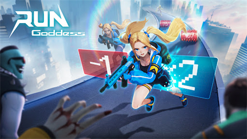 Run Goddess截圖5