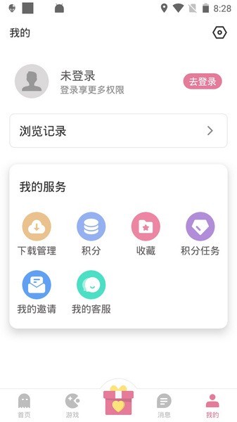 游咔游戲截圖1