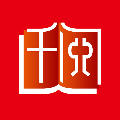 千閱小說