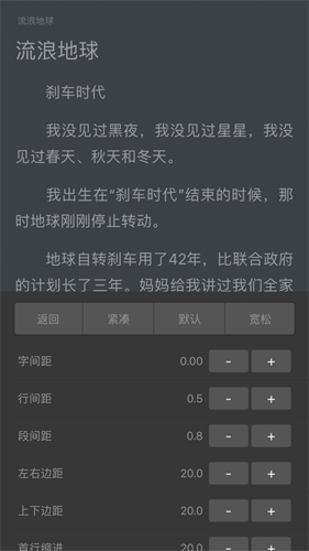 香色閨閣簽名截圖1