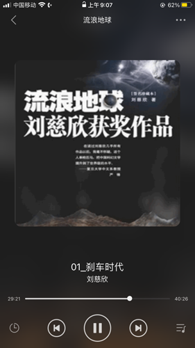 香色閨閣簽名
