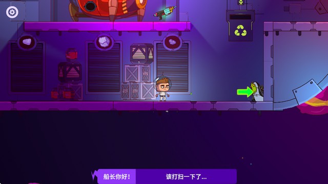 太空小隊生存游戲(Space Squad Survival)
