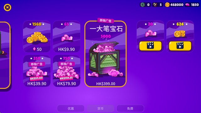 太空小隊生存游戲(Space Squad Survival)