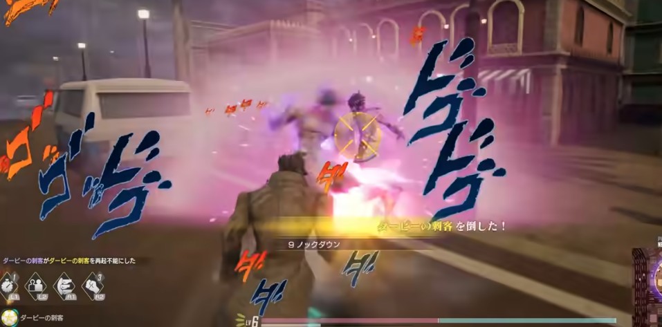 jojo吃雞