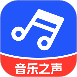音樂之聲app