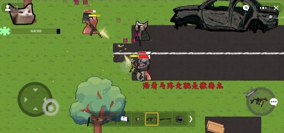 貓貓突圍游戲官方手機版(創游世界)
