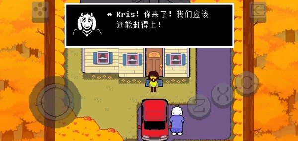 三角符文第二章漢化版游戲玩法圖片4