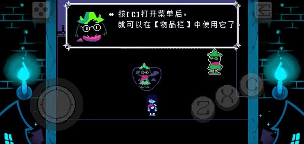 三角符文第二章漢化版游戲玩法圖片7