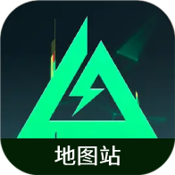 三角洲地圖站