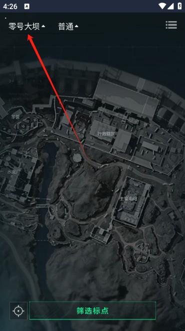 三角洲行動地圖站最新版本下載