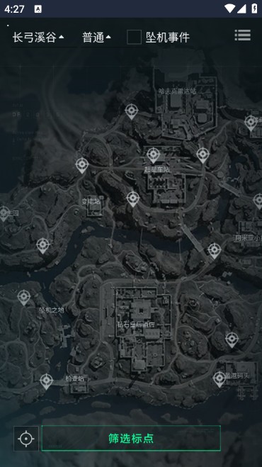 三角洲行動地圖站最新版本下載