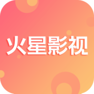 火星影視TV