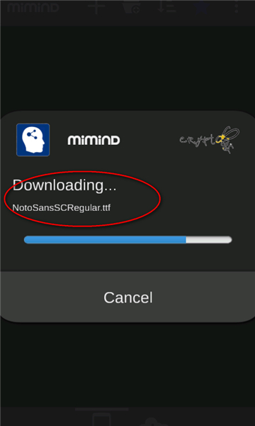 miMind截圖2
