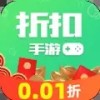 大折扣手游