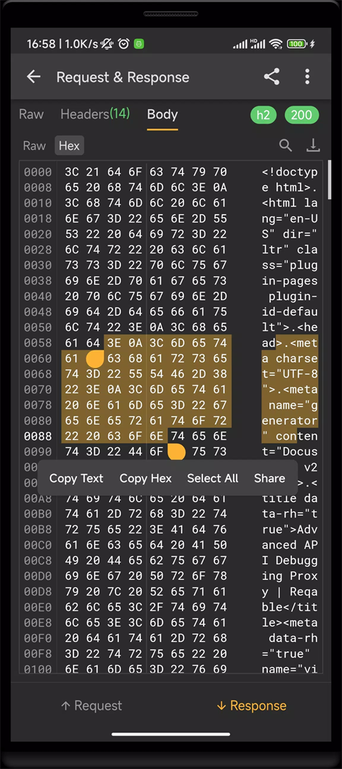 httpcan抓包截圖3
