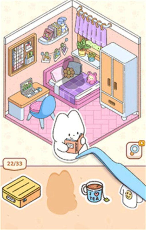 我的貼紙屋截圖3