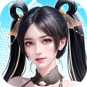 代號超凡