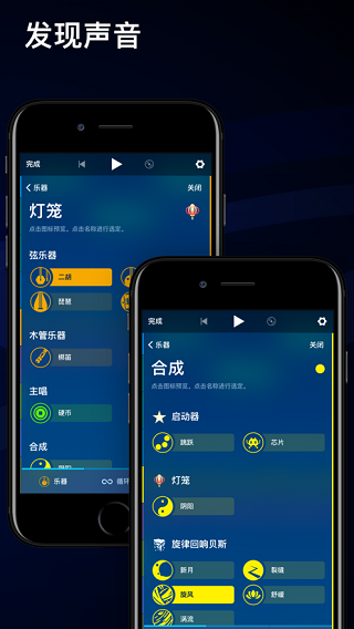 medly截圖2