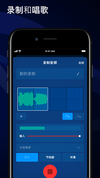 medly截圖1