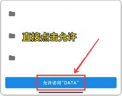 畫質怪獸2.0