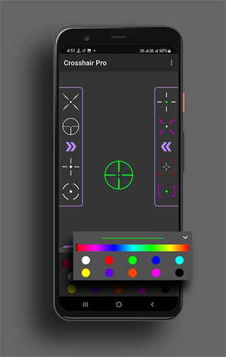 crosshair pro準星舊版截圖3