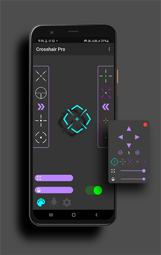 crosshair pro準星舊版截圖4